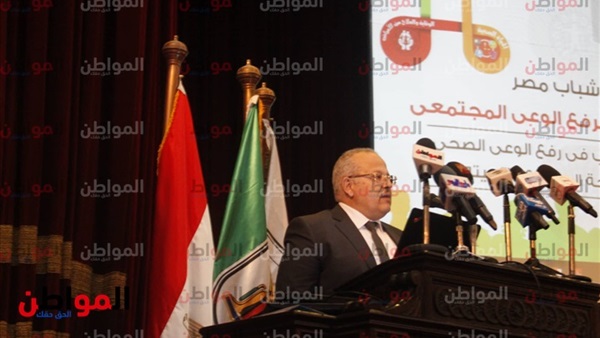 الخشت ومادة التقدير