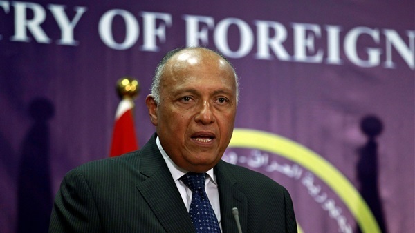 وزير الخارجية