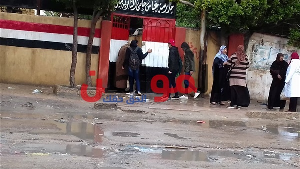 تسريب امتحان الجغرافيا