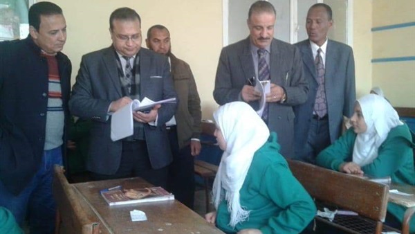امتحان جغرافيا اولى