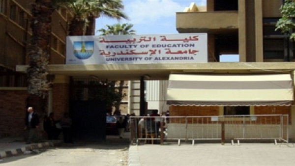 اجتياز مجلة تربية