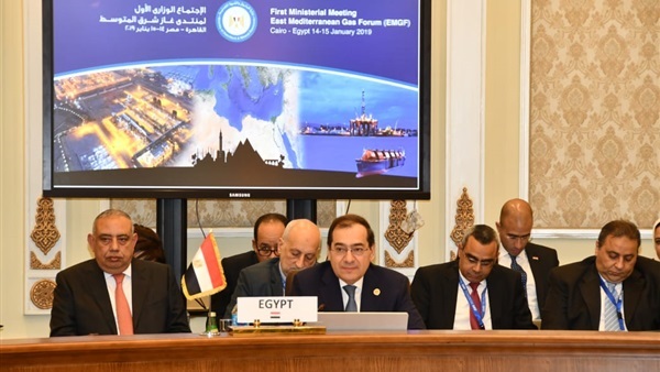 مصر مقرًا لمنتدى