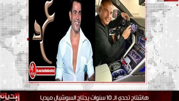 عمرو دياب يشارك