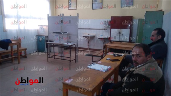 الانتخابات التكميلية