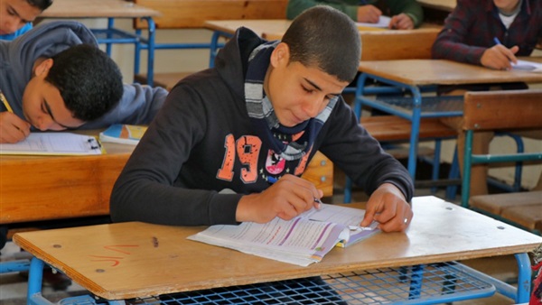 امتحان جغرافيا اولى