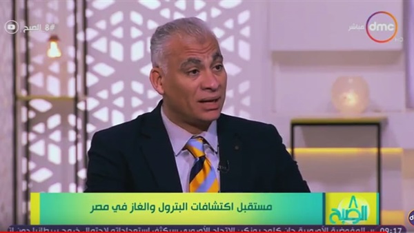حوض البحر المتوسط