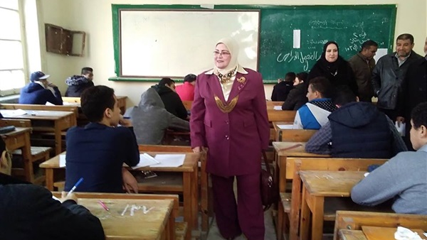 امتحان الجغرافيا