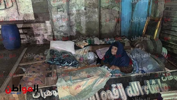 انقاذ سيدة مسنة