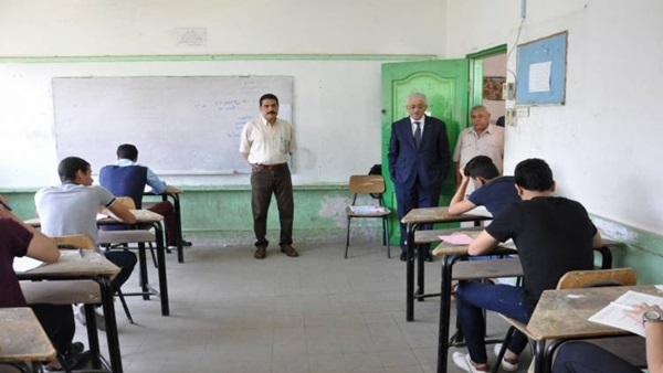 تسريب امتحان الجغرافيا