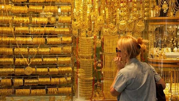 سعر الذهب اليوم الأربعاء