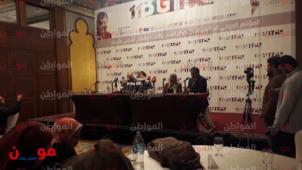 المواطن