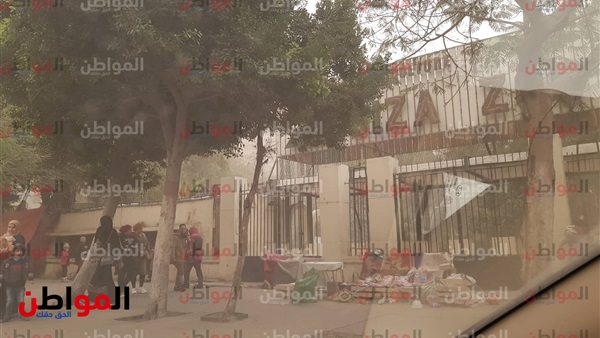 إغلاق حديقة الحيوان
