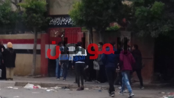 امتحان الانجليزى