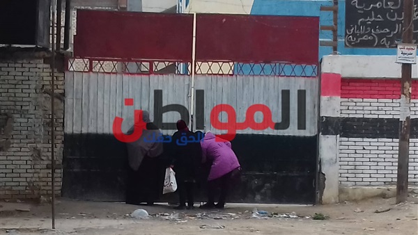 امتحان الانجليزي