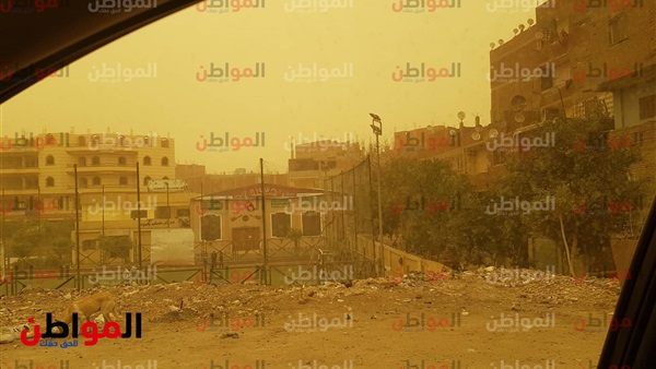 درجات الحرارة اليوم