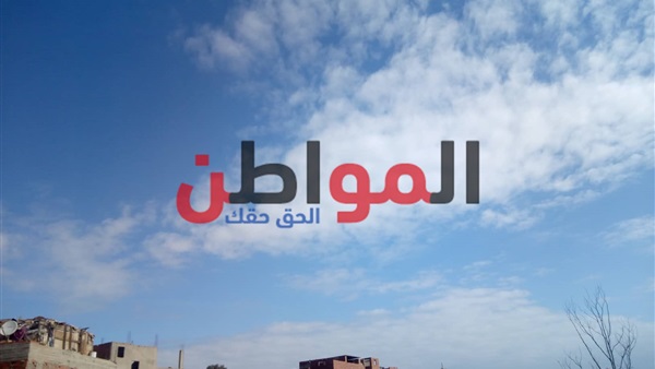 اخبار الطقس بالغربية