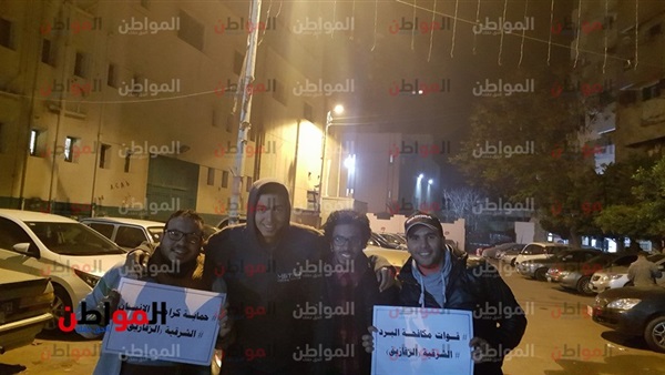 قوات مكافحة الجوع