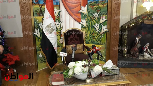 كاتدرائية العباسية