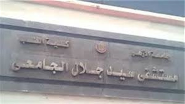 سقوط رضيعة على الأرض