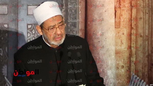 شيخ الازهر