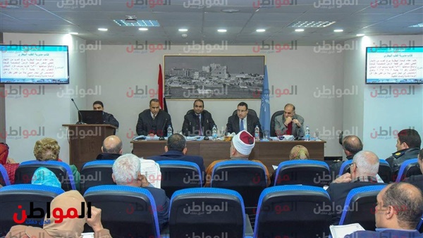 المواطن