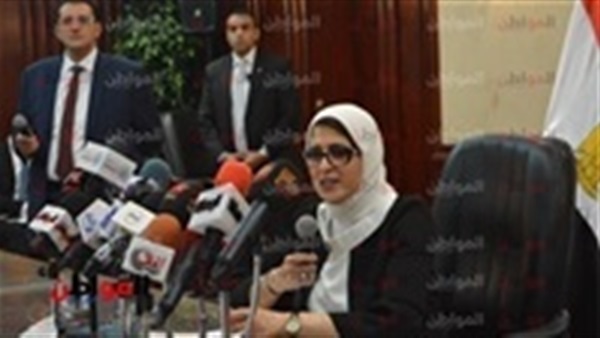 الدكتورة هالة زايد