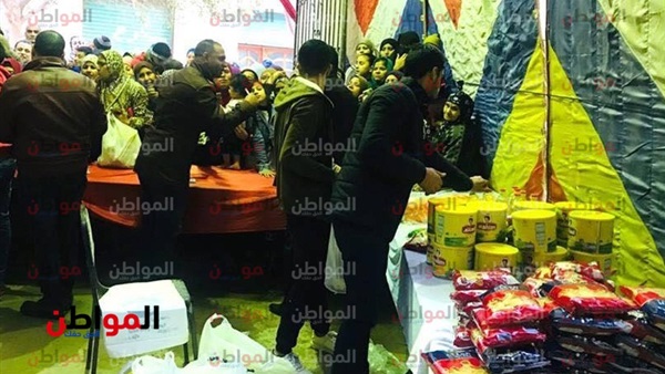 مستقبل وطن أمانة
