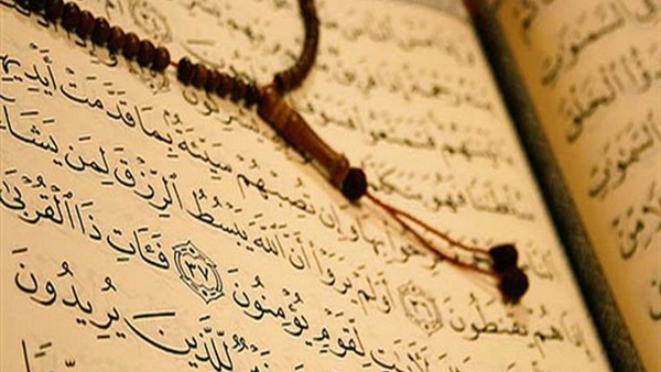 يوم الجمعة