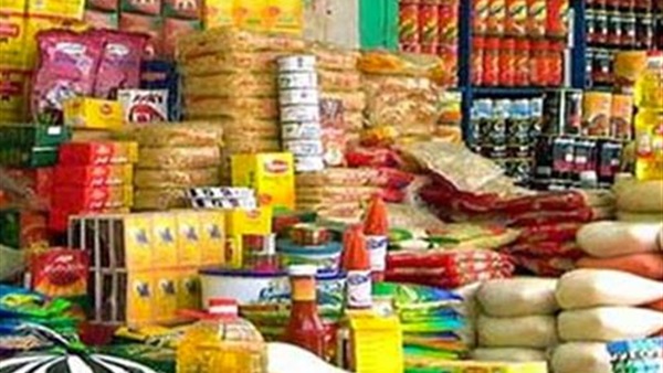 شائعة نقص السلع التموينية