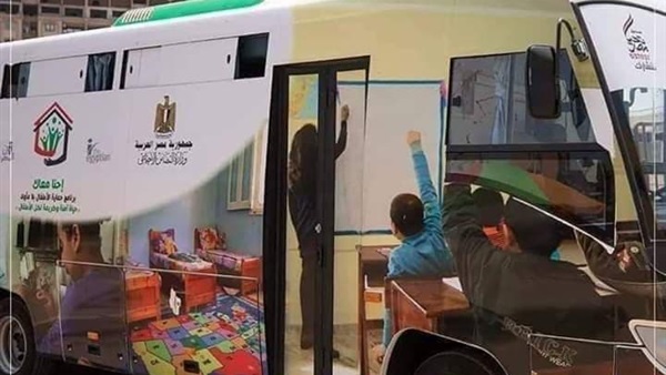 حملة أطفال بلا مأوى