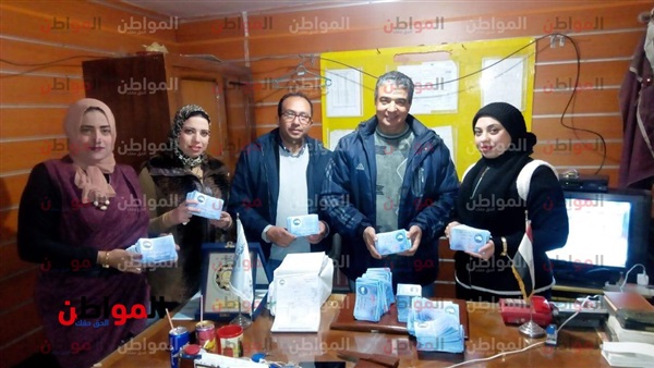 مبادرة صحتك ثروتك