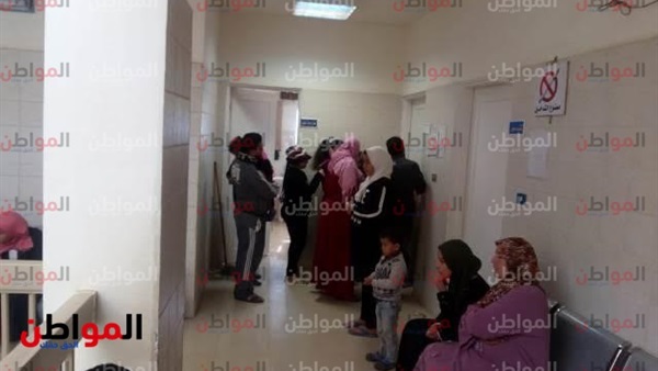 تشغيل مركز الصحة
