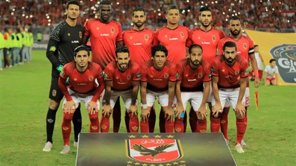 الاهلي