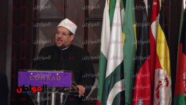 المؤتمر الـ29 للمجلس