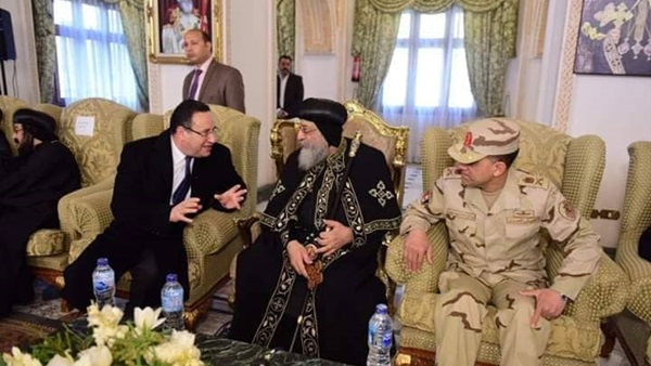 عيد الغطاس المجيد