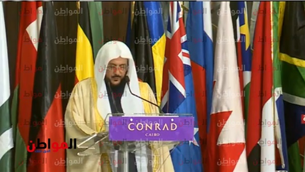 وزير الشؤون الإسلامية
