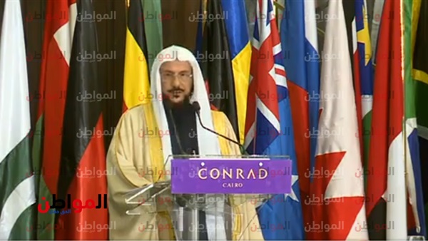 الدكتور عبد اللطيف