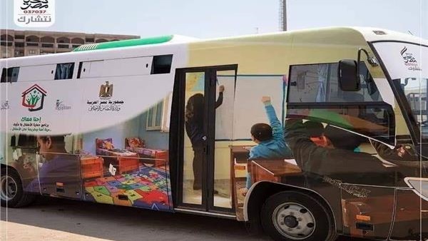 المشاركة فى مبادرة