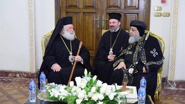 عيد الغطاس المجيد