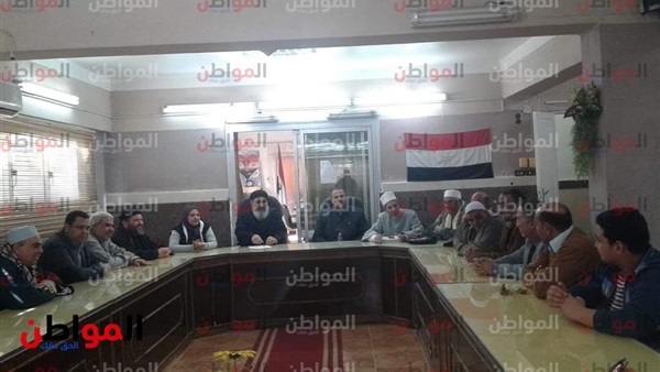 المواطن
