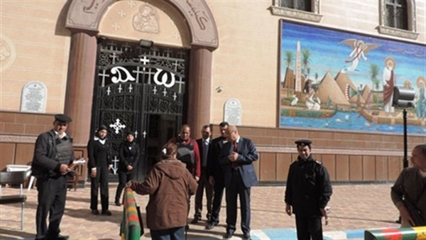 احتفالات عيد الغطاس