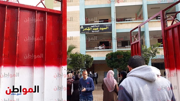 امتحانات الشهادة