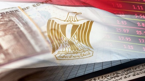 الوكالة الفرنسية