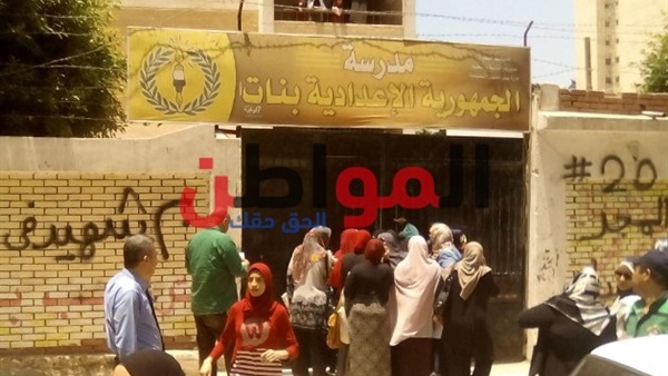 امتحانات الشهادة