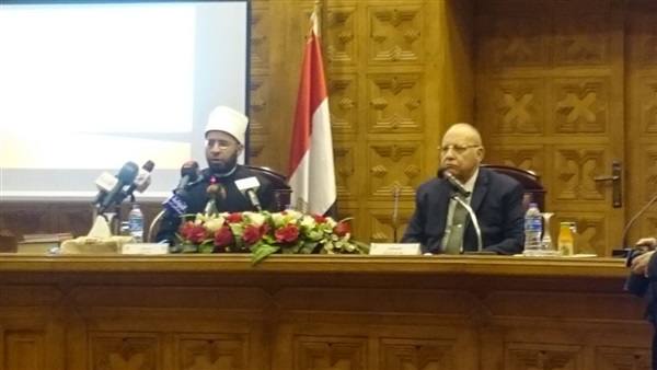 ندوة العدل