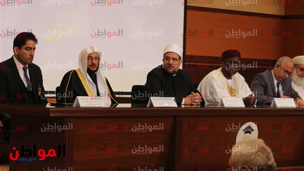 افتتاح أكاديمية الأوقاف