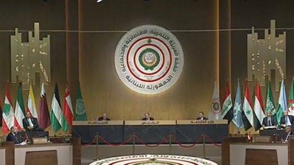 موارد لبنان