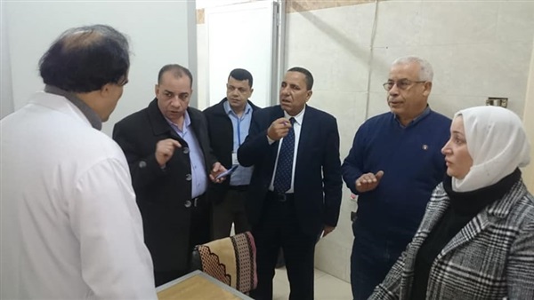 عيادة التأمين الصحى