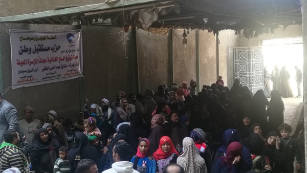 مبادرة شتاء دافئ