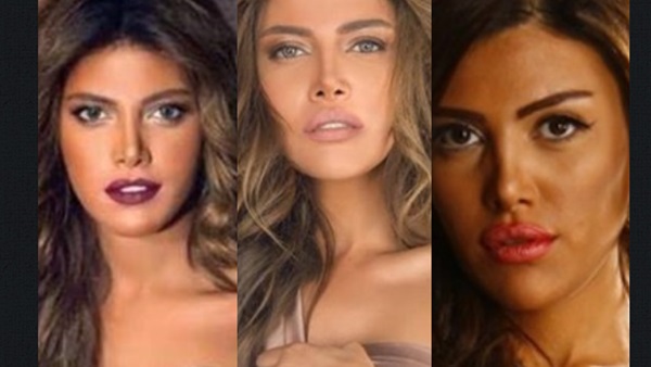 ريهام حجاج